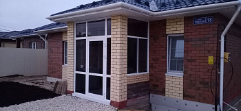 Алюминиевые окна